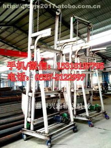 曲阜市都用輸送機(jī)械廠熱賣促銷 D型輸送設(shè)備價(jià)格、廠家與供應(yīng)商詳情